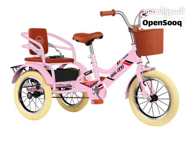 3Tire bicycle