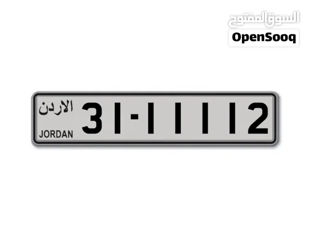 للبيع تكرار واحدات فخم