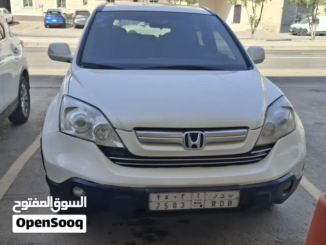 لوحه خصوصي للبيع