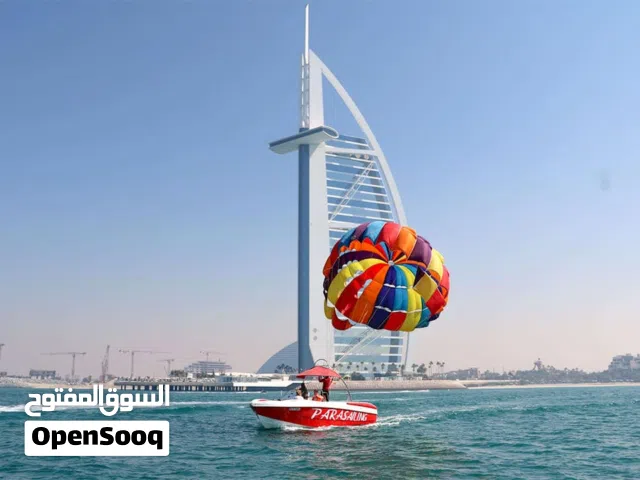 Parasailing Boat for Sale – Ready to Operate للبيع قارب باراسيلينغ – جاهز للعمل