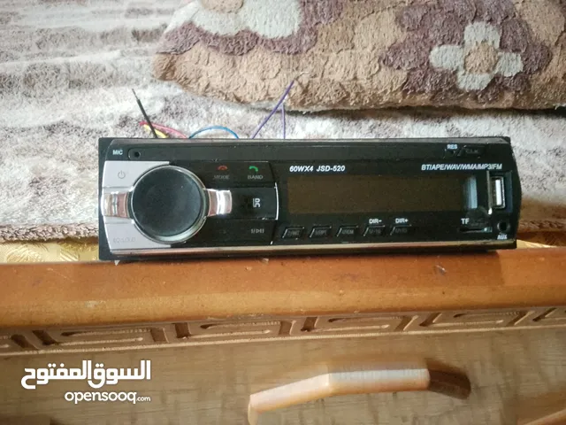 بسم الله مسجل شغال بحال الوكاله شغال ميه بلميه