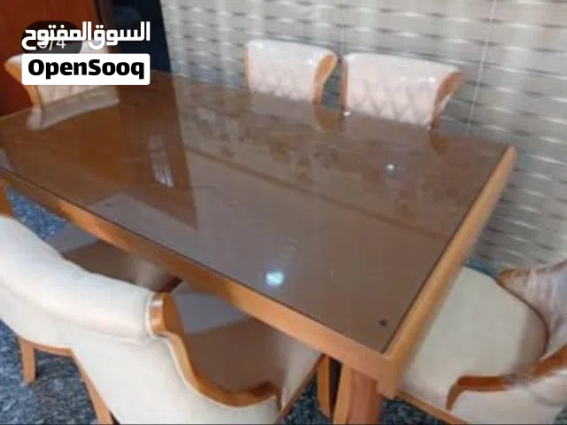 ميز طعام اخو جديد