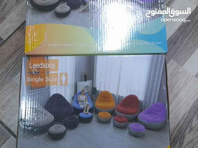 صوفا و أريكة و كرسي قابلة للنفخ مع مسند القدمين يناسب الكبار و الصغار صوفا هوائية