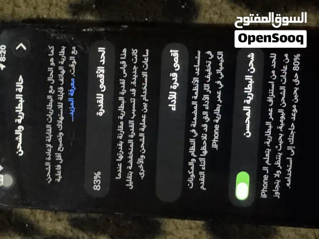 جهاز 13 عادي للبيع تعال