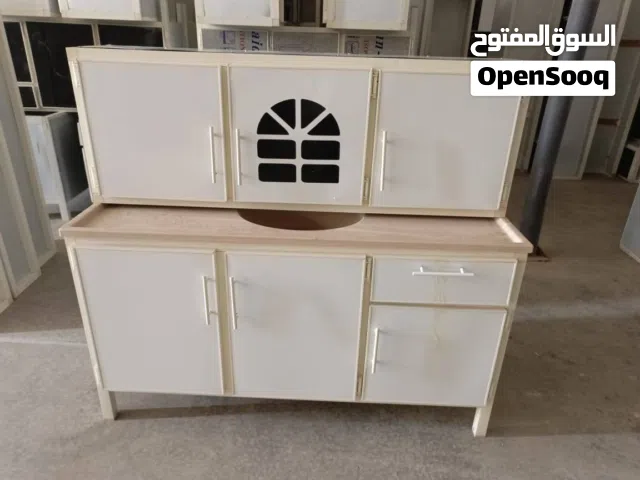 سنك وملحق قياس متر ونص