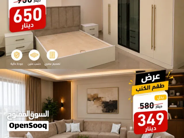 غرفة نوم غرف نوم ماستر او شباب ظرف زجاج (بانوراما) مؤضيئة خشب لامينيت لاتيه 18ملم اكسسوارات تركي