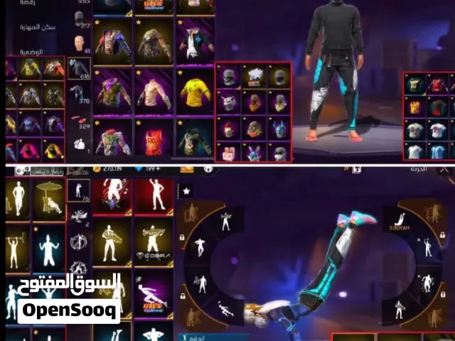 Free Fire Accounts and Characters for Sale in Matruh