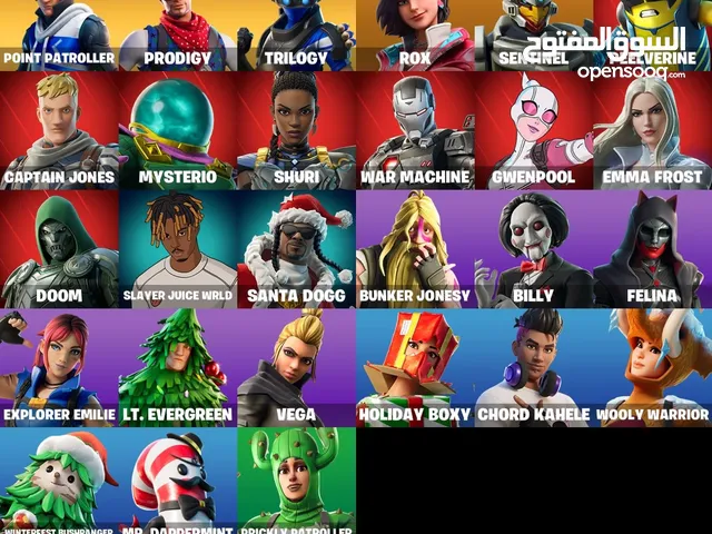 Fortnite Accounts and Characters for Sale in Al Riyadh