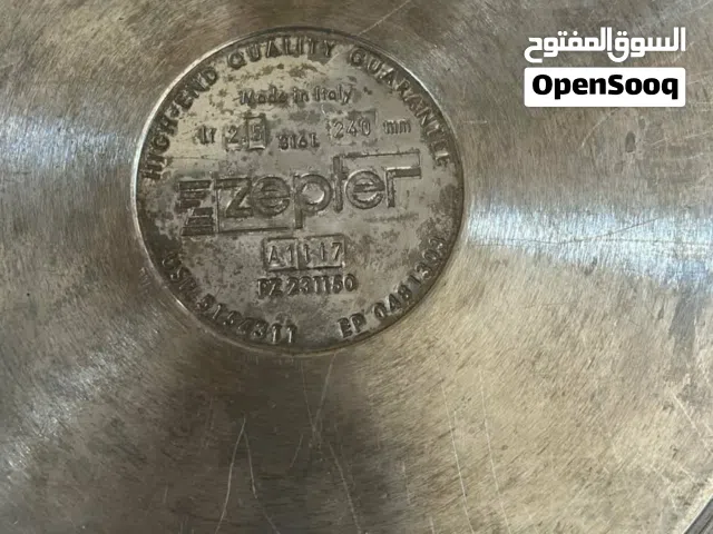طنجرة ومقلا الماركه سبتر
