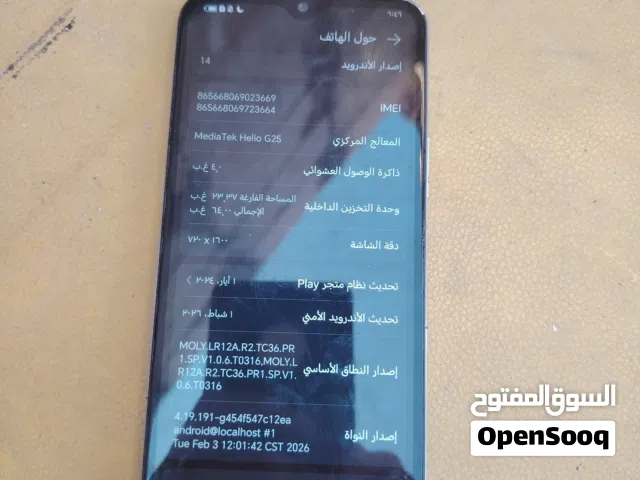 هونور X6 للبيع او للبدل.