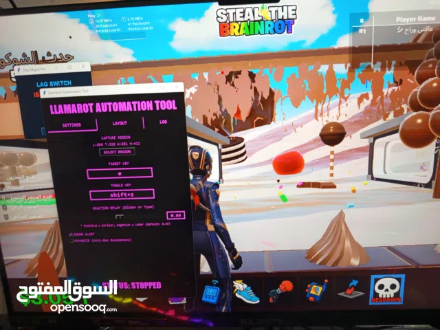 لاق سويتش و دودس في ماب السرقه