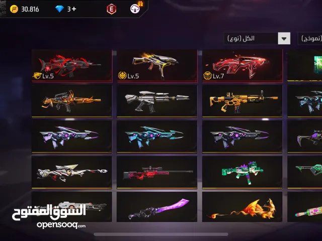 Free Fire Accounts and Characters for Sale in Jerash