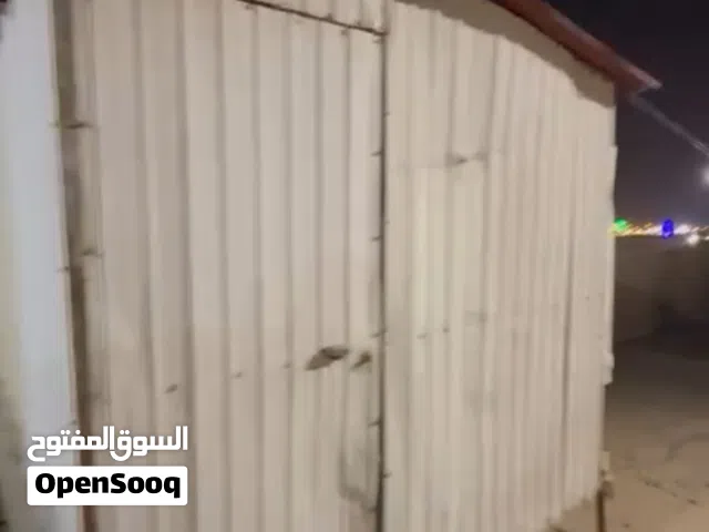 شاليه كيربي قلص