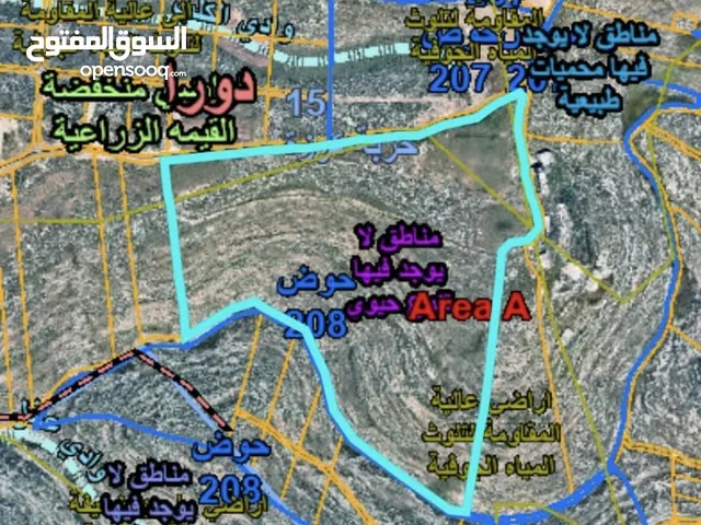 تجاري عقارات