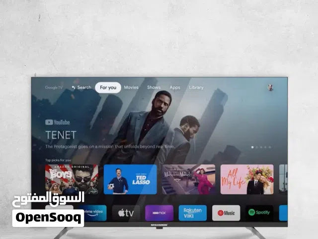 شاشة رويال رحماني اصلي ناطق