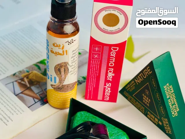 زيت الحيه
