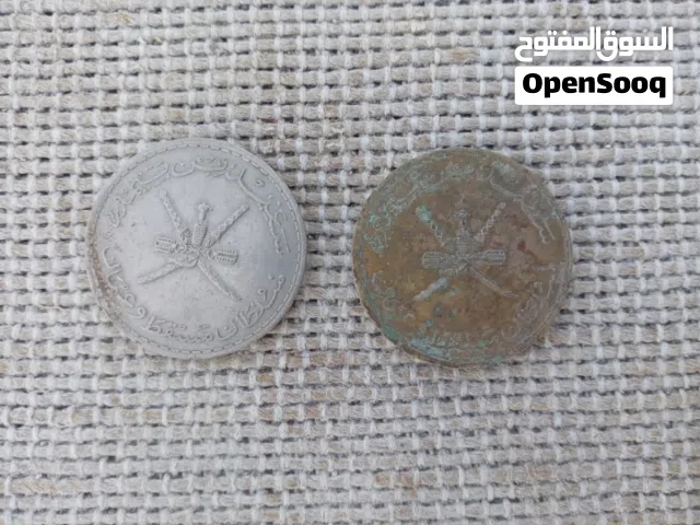 عملة 100 بيسة معدنية