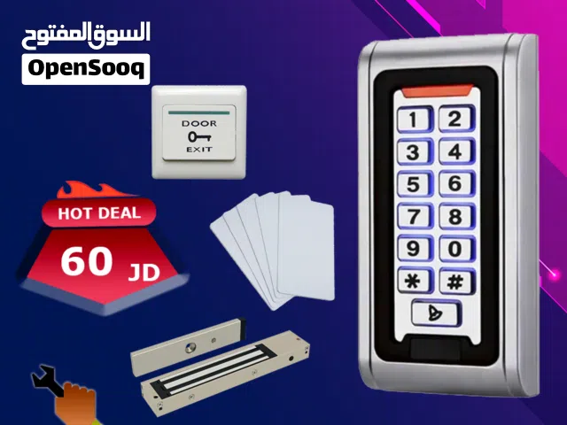 نظام التحكم بالمداخل Access Door عن طريق البطاقات وكلمة السر ب 60 دينار فقط