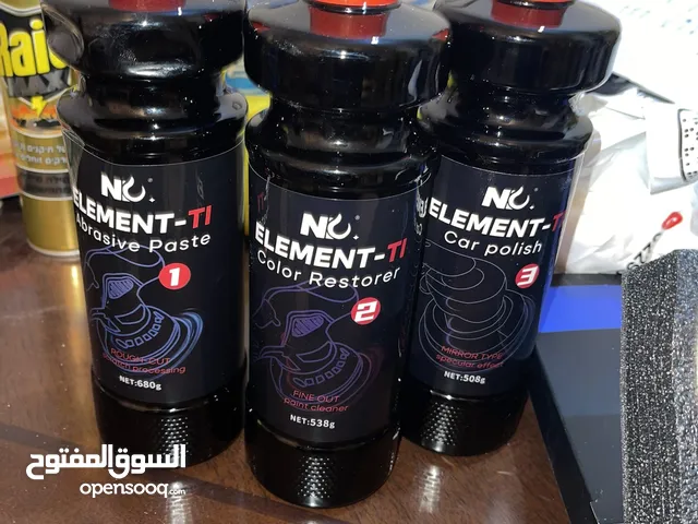 بكج نانو جارفين مع بوليش 300 مراحل و اوجست وكس بس بسعر الاستيراد و عرض خاص للتجار بسعر المستورد