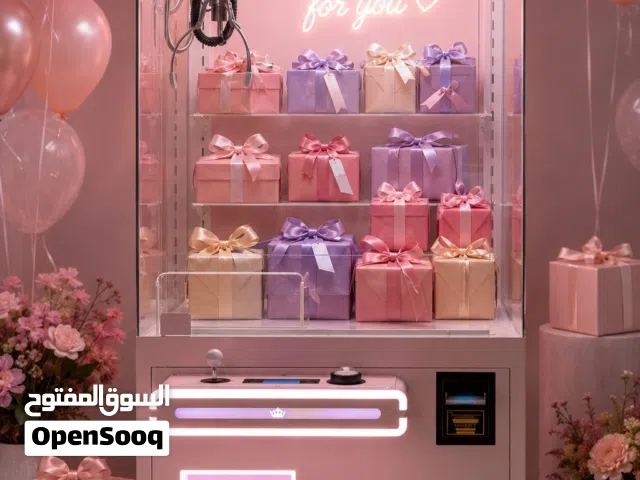 Claw machine in Al Ain
