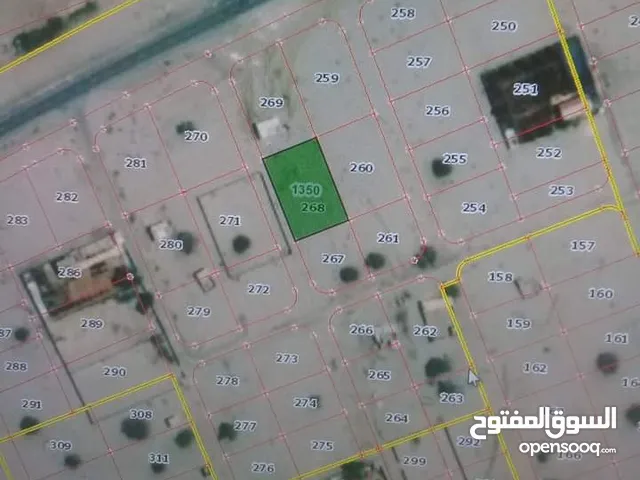 ارض سكنية لبيع قرية قطر