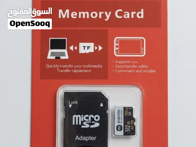 كارت ميموري 512 جيجابايت عالي السرعة والأداء (جديد)
