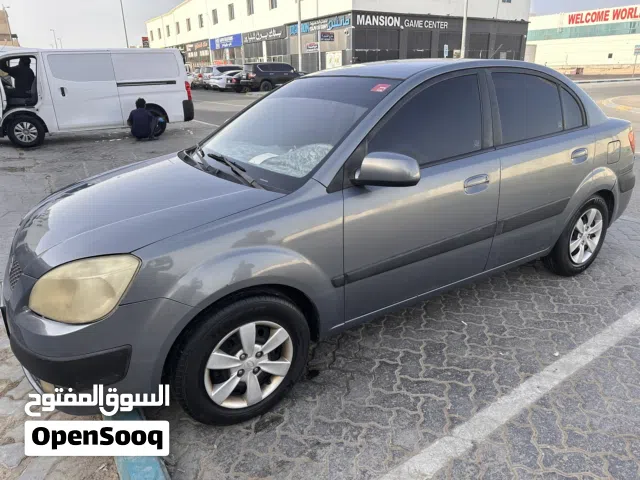 2008 Kia Rio Standard