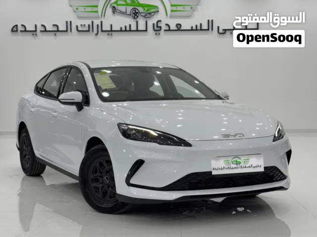 BYD SEAL هايبرد 1.5 موديل 2025