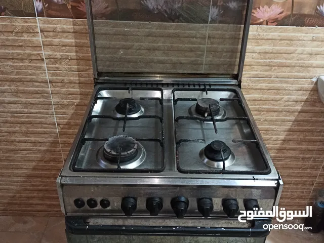 Universal Ovens in Giza
