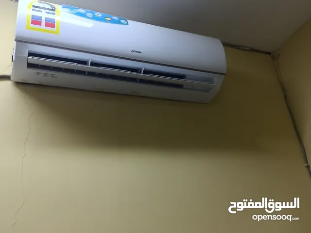 A-Tec 0 - 1 Ton AC in Al Batinah