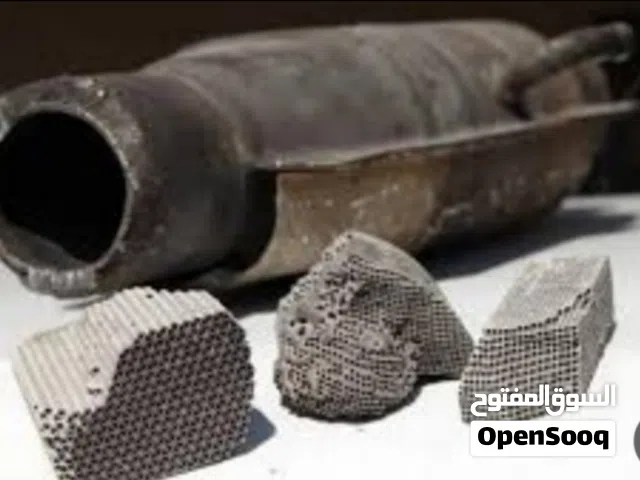 ركززو لمن يرغب بيع كربون السياره او ماريسمى دبة البيئه