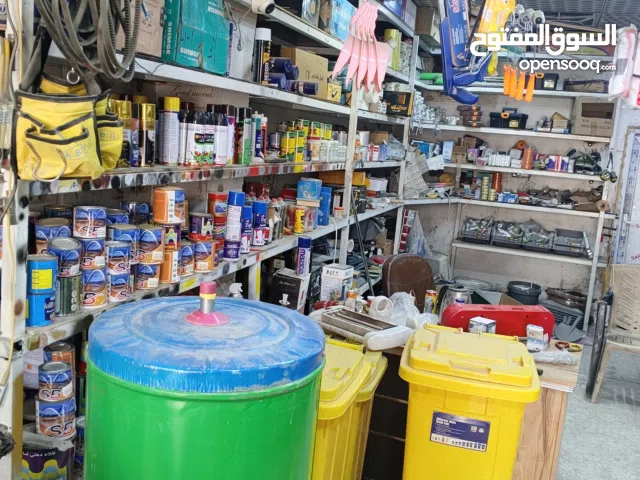 تصفية مشروع مواد للبيع