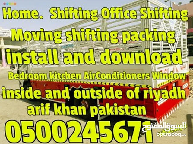 Home Shifting pakistani service