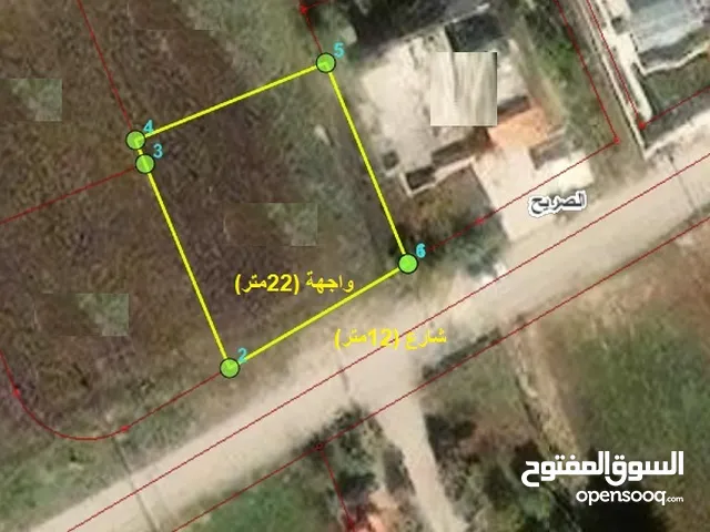 Residential Land for Sale in Irbid Al Sareeh