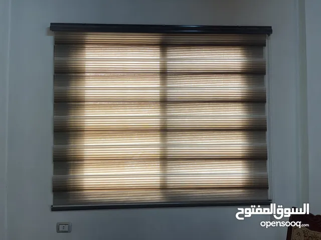 ستائر زيبرا