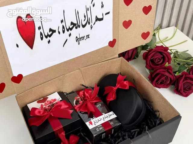 اهدي خطيبك او جوزك