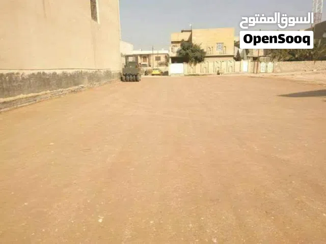 قطعه ارض حي عمان قرب شركة زين للاتصالات