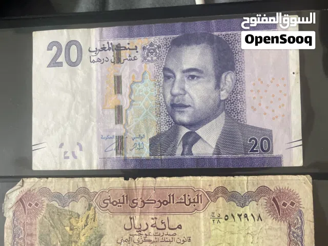 عملات ورقية 16 دولة للبيع