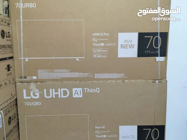 LG LED 65 inch TV in Zagazig