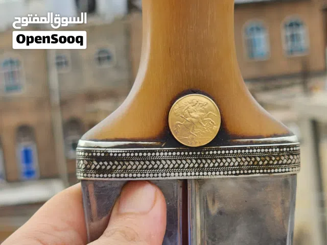 جنبيه زراف كبيره جبره قبضه وافيه مضمونه من اي عيب للمشتري الفحصص جتيهات ذهب سله استيل