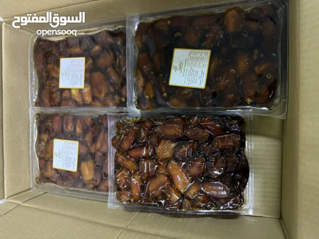 تمر اخلاص القصيم ملكي فاخر