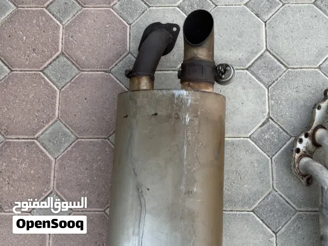 دبه اكترونيه