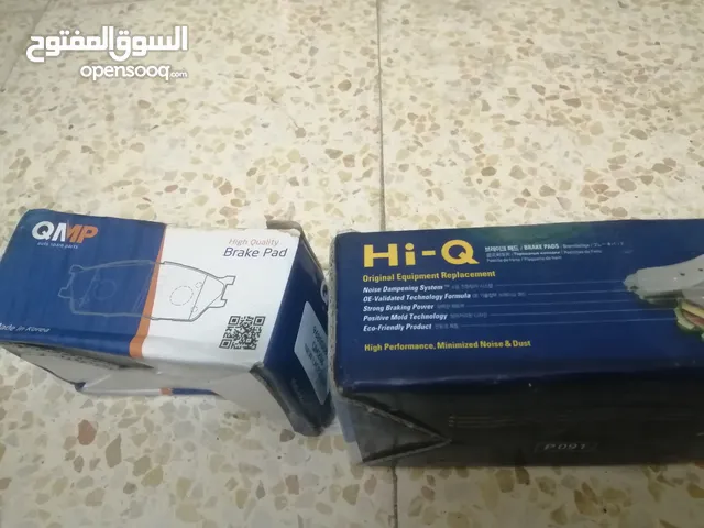 سفايف كوري سيارات 1600 سي سي