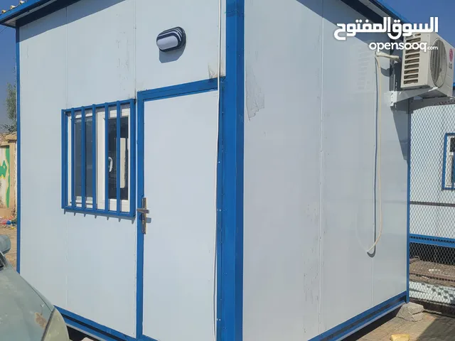 Others Others in Sana'a