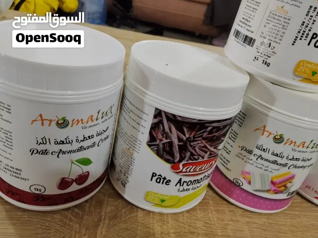 مواد خام لمشروع حلو