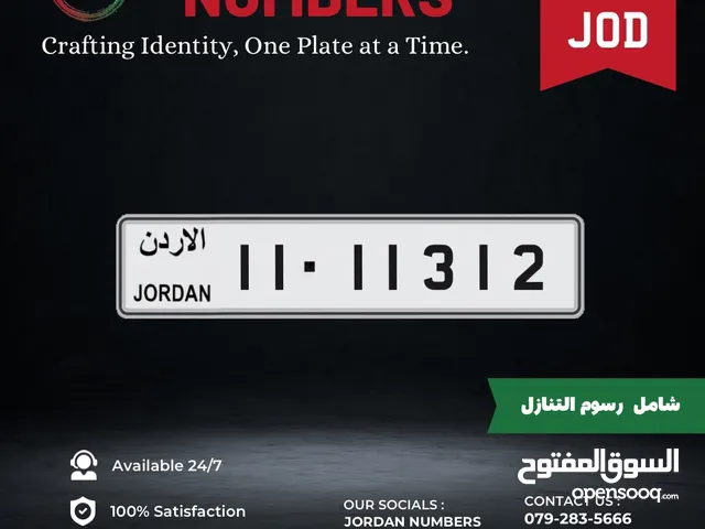 11 - 11312