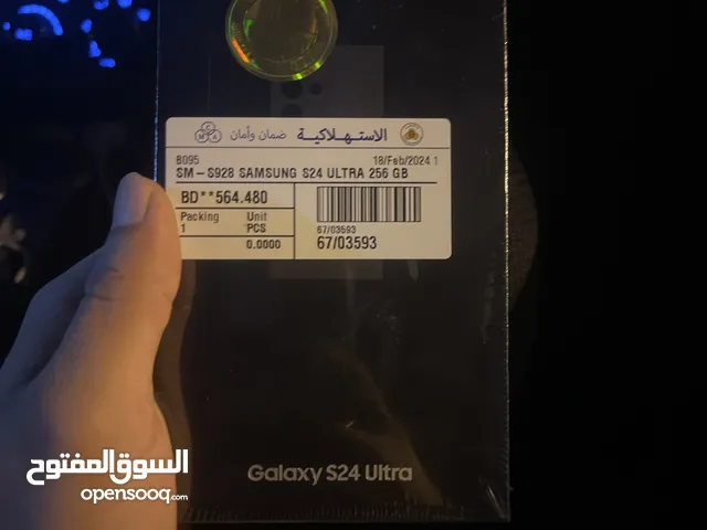 Apple Others 256 GB in Manama