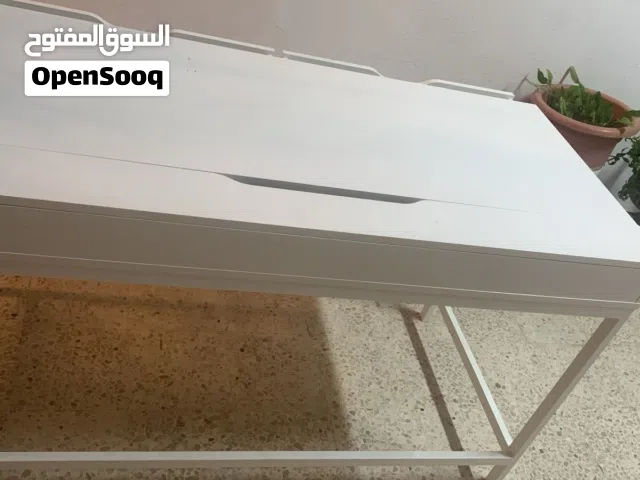 مكتب ايكيا