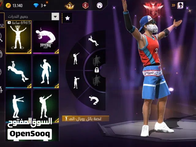 Free Fire Accounts and Characters for Sale in Casablanca