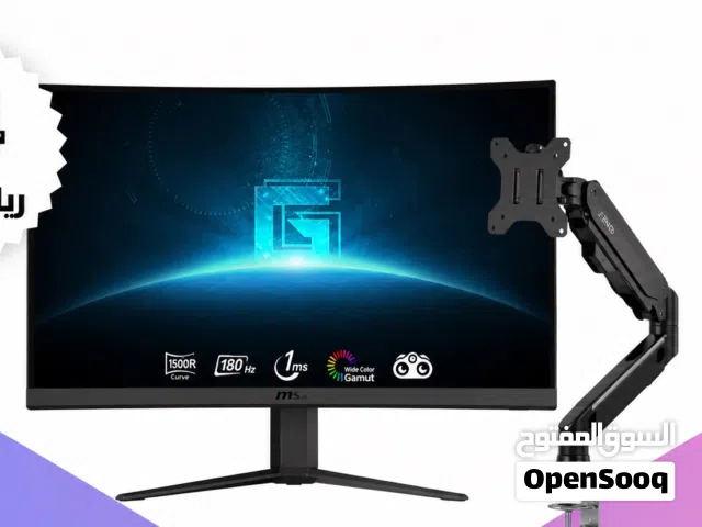 20.7" MSI monitors for sale in Muscat